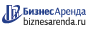 Коммерческая недвижимость в Усолье-Сибирском